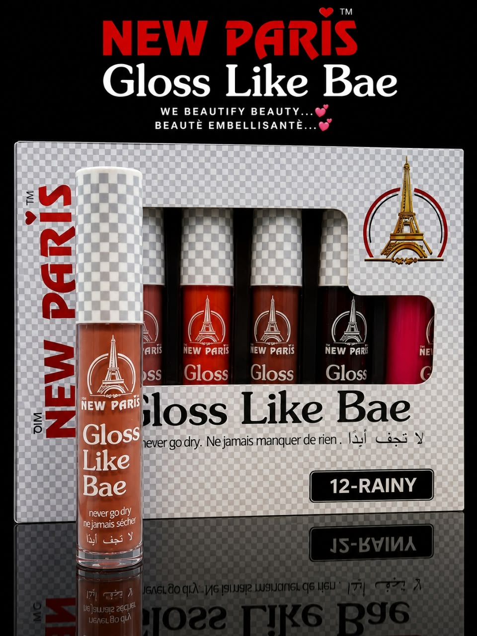<sup STYLE="font-size:50%">oivl</sup> New Paris Gloss Like Bae (Lip Gloss)🥰 - Image 3